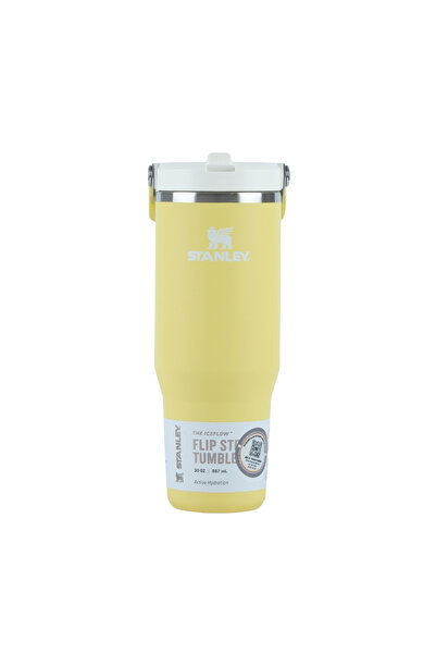 Stanley The Iceflow Yellow Thermos (10-13424-0219)