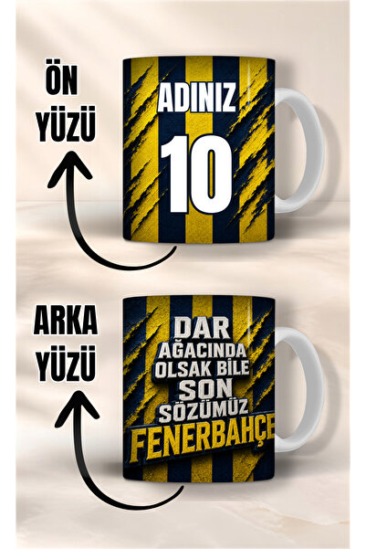 Evion Kişiye Özel Sarı Lacivert Taraftar Temalı Kupa - Size Özel İsimli Taraf...