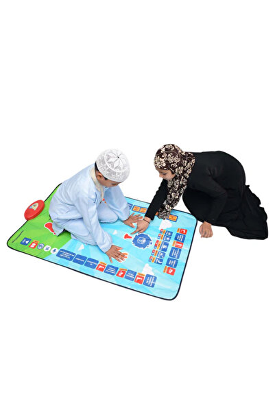 Generic Kids Interactive Educational Prayer Mat, Waterproof Foldable Electron...
