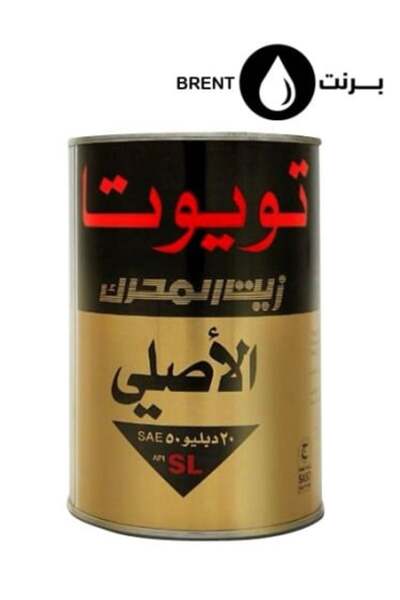Toyota Genuine 20W-50 Original Mineral Engine Oil Heavy-Duty Protection for &...