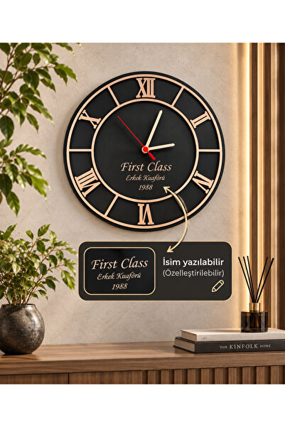 SZD Design Kişiye Özel Yazı Yazılabilir 32 cm Duvar Saati Hediyelik Duvar Ofi...
