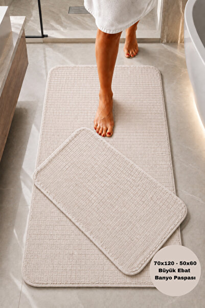 Bestekar Luxsquare Cream Bath Mat 70X120 cm and 50X60 cm Large Size Non-Slip ...