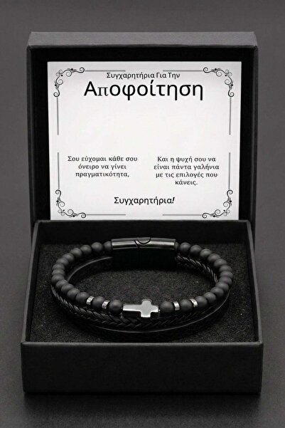 The Jewel Heart Βραχιόλι Δέρμα Ανδρικό με Σταυρό Ανοξείδωτο Ατσάλι και Μήνυμα...
