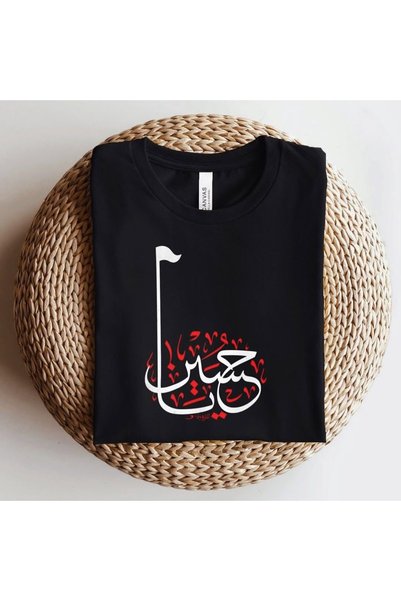 MUZİ قميص للرجال والنساء بمناسبة اليوم الوطني السعودي، مصنوع من القطن 100%، م...