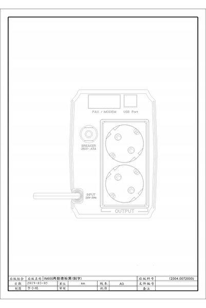 ipseveranne TM-LI2-0k8-PC-1x9-F2 Sursă de alimentare UPS 800VA 480W cu prize ...