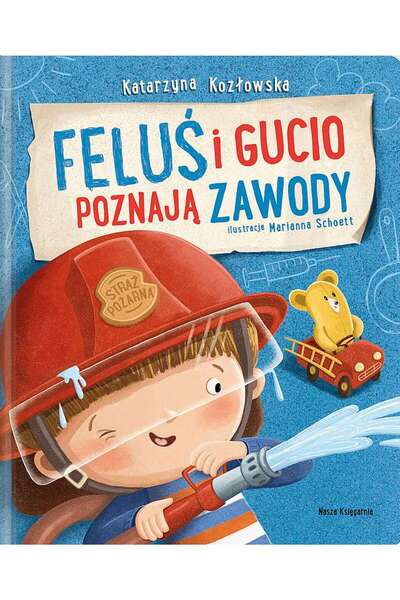 NO BRAND FELUŚ ȘI GUCIO: CARTEA ȘI CĂRTICULA DESCOPERĂ MESERIILE