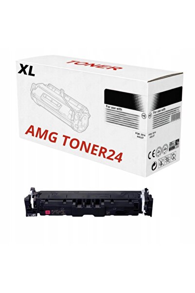 NO BRAND CRG-069 TONER pentru CANON i-SENSYS LBP-673Cdw MF-752Cdw MF-754Cdw 0...