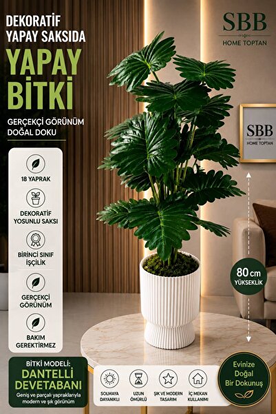 SBB Yapay Ağaç Dantelli Devetabanı 80 Cm Dekoratif Plastik Saksıda Yosunlu 18...