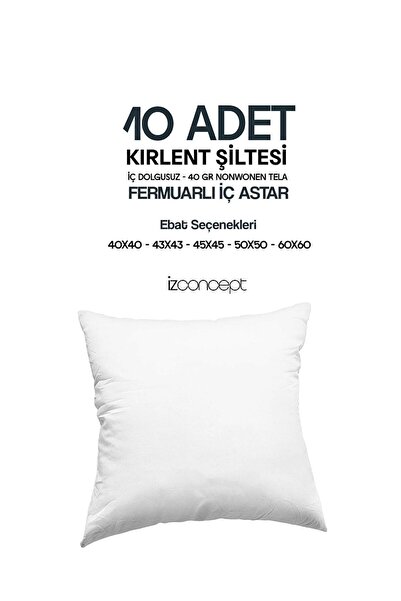 İz Home 10 Pieces of Zippered Pillow Inner Liner Mattress Pad with 6 Differen...