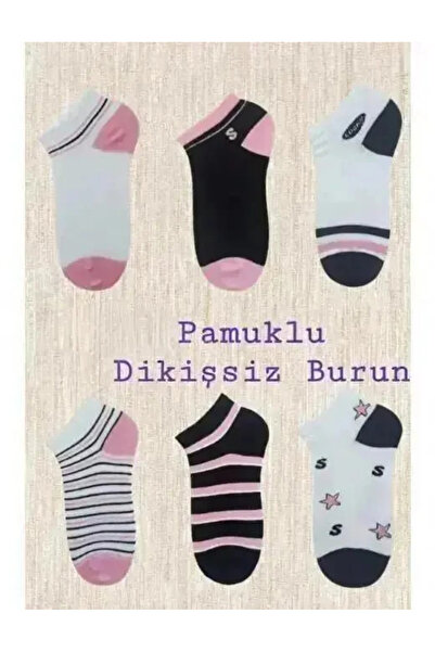 EfemİcGiyim Star Patterned Seamless Toe Combed Cotton Booties Socks 12 Pack