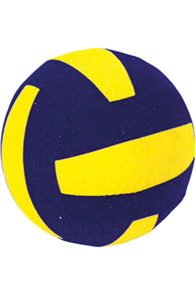 AMILA KIDS Μπάλα Βόλεϋ Neoprene