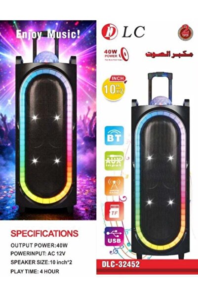 DLC Attractive Lighting Speaker 40 W 5.0