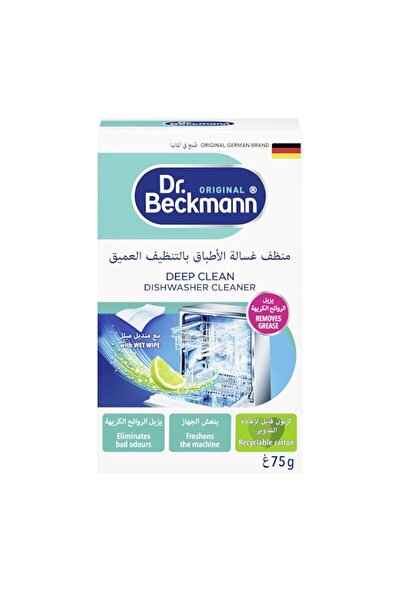 Generic Brand Dr. Beckmann Dishwasher Hygiene Cleaner|Eliminates Odour & Grea...