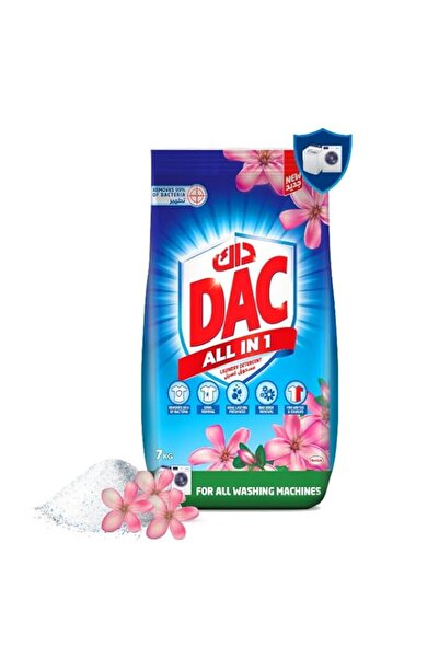 Generic Brand DAC Low Foam Laundry Detergent Powder | New ALL-IN-1 Bacteria &...