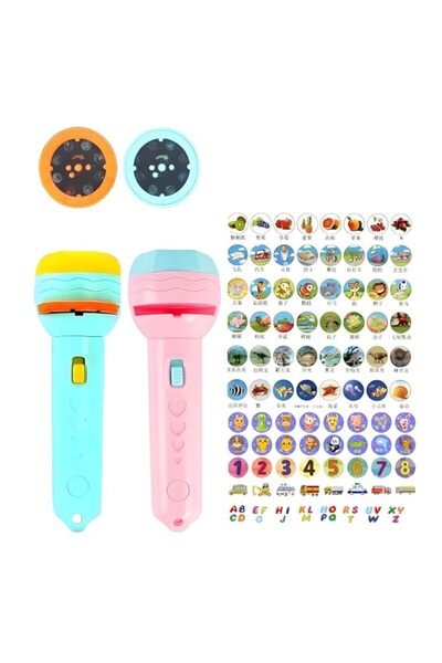 Generic Brand MP 2 Pcs Kids Projector Flashlight with 88 Patterns & 11 Slides...