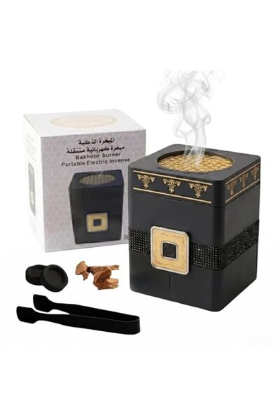 Generic Brand Bakhoor BoSidin Portable Electronic Bakhoor Burner with Tongs –...