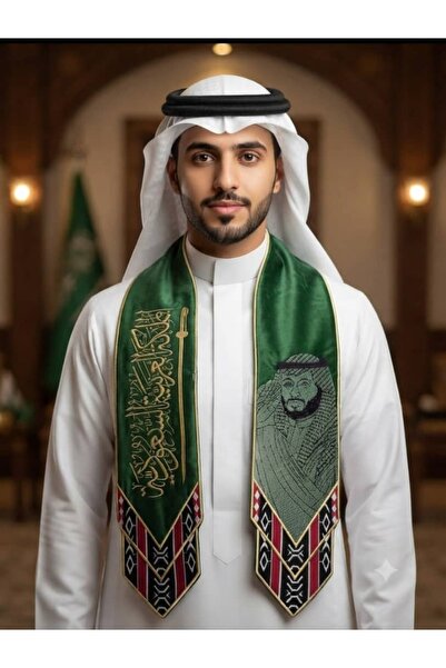Generic The Custom Scarf for Saudi Arabia's National Day Is a Royal Green Des...