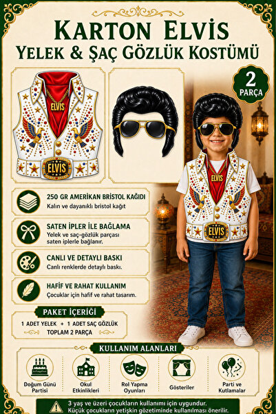 GREATOY Kids Elvis Costume 2-Piece Cardboard Vest and Hat Set – Tie-On Drawst...