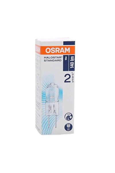 Generic Osram Capsule 12V Lamp 10 W