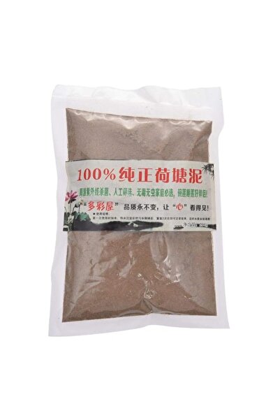 Generic Aquatic Pond Soil - Natural Lotus Pond Mud with Nutrients,Water Garde...