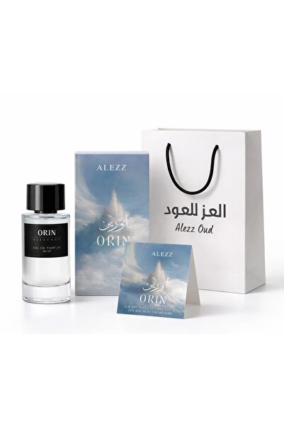 alezz oud اورن العز للعود