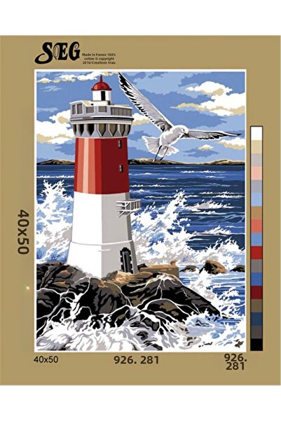 SEGES Гоблен с мотив фар, готов за окачване (без подложка за гоблен), 40x50 см