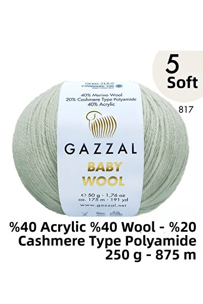 Gazzal Baby Wool 817