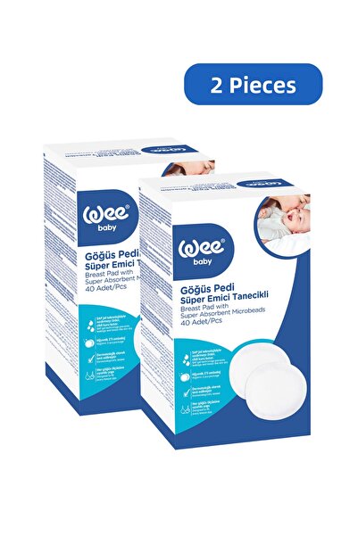 Wee Baby وسادة صدر لاصقة كلاسيكية (40×2 80 قطعة)