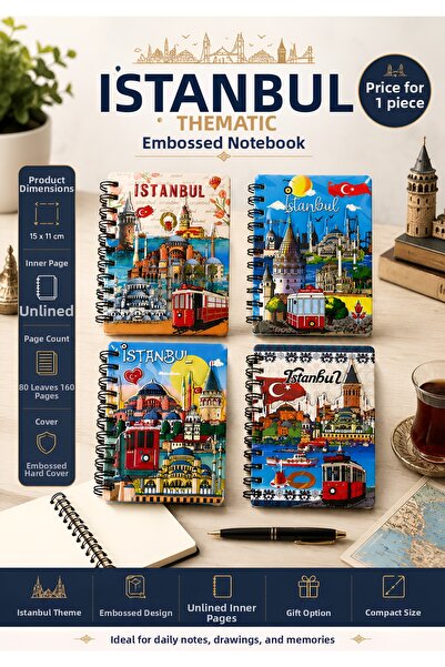 Wolawood دفتر هدايا منقوش بتصميم إسطنبول {قطعة واحدة} إنتاج خاص عتيق الطراز، ...