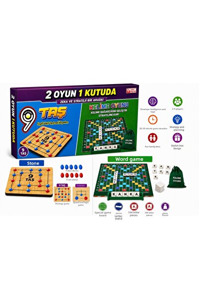 W-Design 2-Pack Educational and Fun Boxed Brain Teasers 3-9 Word-To-Word Game...