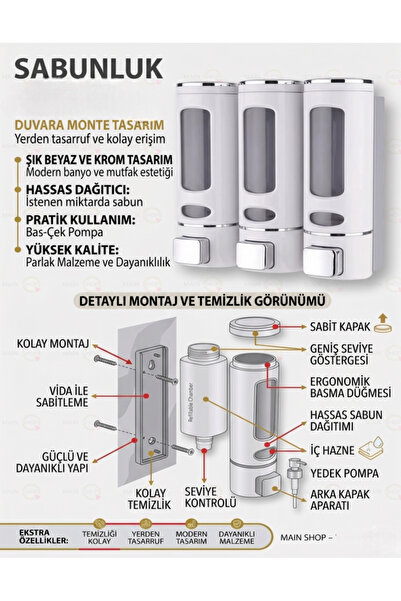 isgstore Main Shop Επιτοίχιος Χειροκίνητος Διανομέας Σαπουνιού Υγρό Σαπούνι Ν...