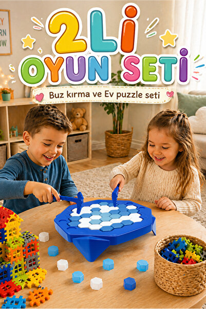 M&H 2'li Oyun Seti Buz Krallığı ve Ev Puzzle - Eğitici ve Öğretici Oyun Seti