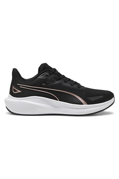 Puma Skyrocket Lite - Ελαφρύ κομμένο κοντό ψηλό κάτω