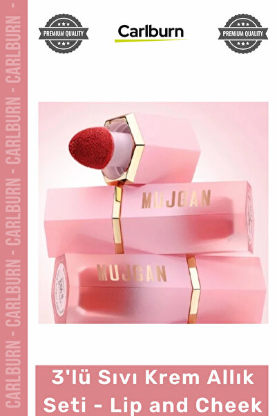Carlburn # MakyajSeti Premium Liquid Cream Blush Lip and Cheek Αδιάβροχο Μακι...