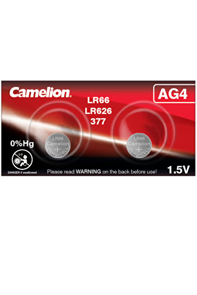 CAMELİON Set 2 Baterii Alcaline Buton AG4 LR626 1.5V 50mAh, pentru Calculatoa...