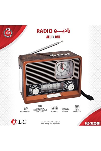 DLC راديو مزود بساعة توقيت