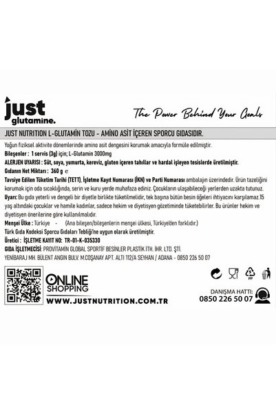 Just Nutrition L-Glutamine 360 Gr Glutamine 120 Servings + Shaker + Protein Coffee Gift