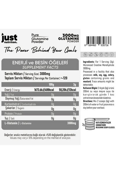 Just Nutrition L-Arginine 360 Gr L-Arginine 120 Servings + Shaker + Protein Coffee Gift
