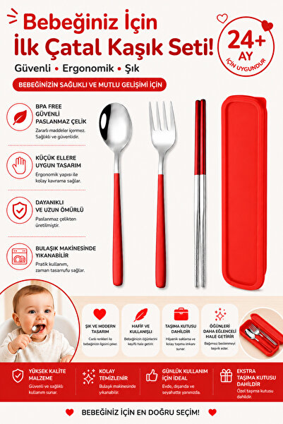 jojobebek Red Color Premium Kids' Stainless Steel Fork, Spoon, and Chopstick ...