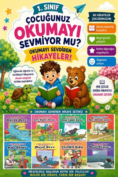 Ata Yayıncılık القيم التعليمية التي تجعل قراءة ممتعة للصفوف 1 و2 مجموعة قصص م...