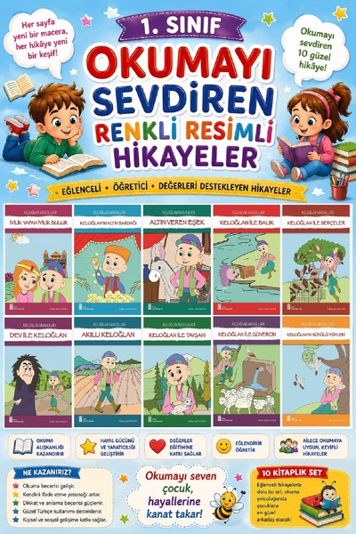 Ata Yayıncılık 1. Sınıf Okumayı Sevdiren Renkli Resimli Hikayeler 7 - 10 Kitap