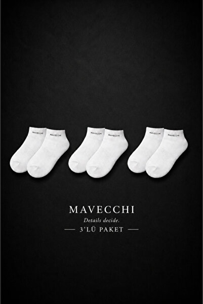 MAVECCHI 3 أزواج من الجوارب الرجالية البيضاء الفاخرة بدون خياطة