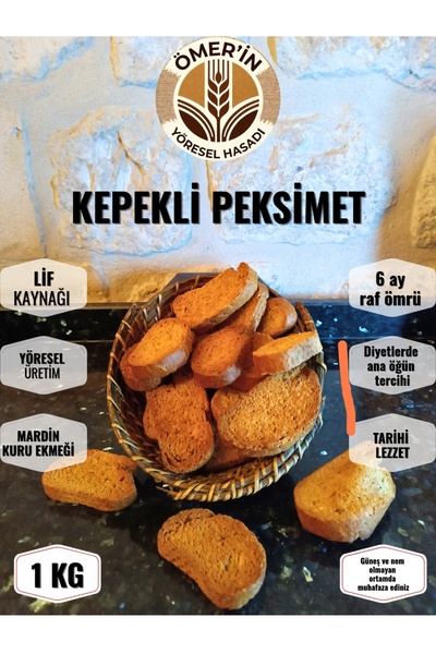 Ömer'in Yöresel Hasadı 1 KG Meşhur Kepekli Mardin Peksimeti (Bakısma) – Doğal...