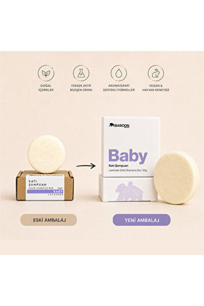 Baboon Natural شامبو أطفال - تصميم صلب