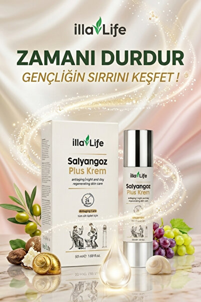 İlla Life كريم الوجه المضاد للشيخوخة والتجاعيد بتأثير البوتوكس ومستخلص الحلزو...