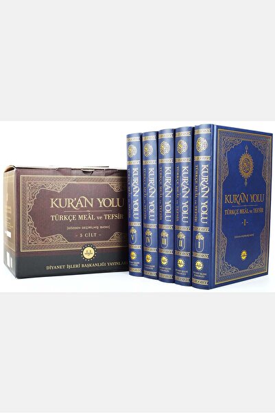 TDV YAYINLARI Kuran Yolu Türkçe Meal Ve Tefsir 5 Cilt Takım ( Yeni Baskı ) Ma...