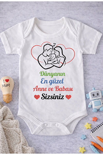EYDUBABY The Most Beautiful Mom and Dad in the World Are You - Written Zibin ...