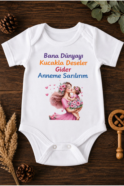 EYDUBABY ملابس داخلية للأطفال مكتوب عليها 'أمي'، ملابس داخلية للأطفال من زيبي...