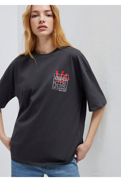 Mavi Sushi-bedrucktes Anthrazit-T-Shirt, lockerer Schnitt / bequemer Schnitt ...