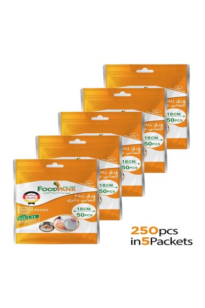 Food Paper ورق خبز ألماني دائري 18 سم - 50 ورقة (ورق لفطائر البرجر) |   عبوة من 5 قطع |   كلاسيكي